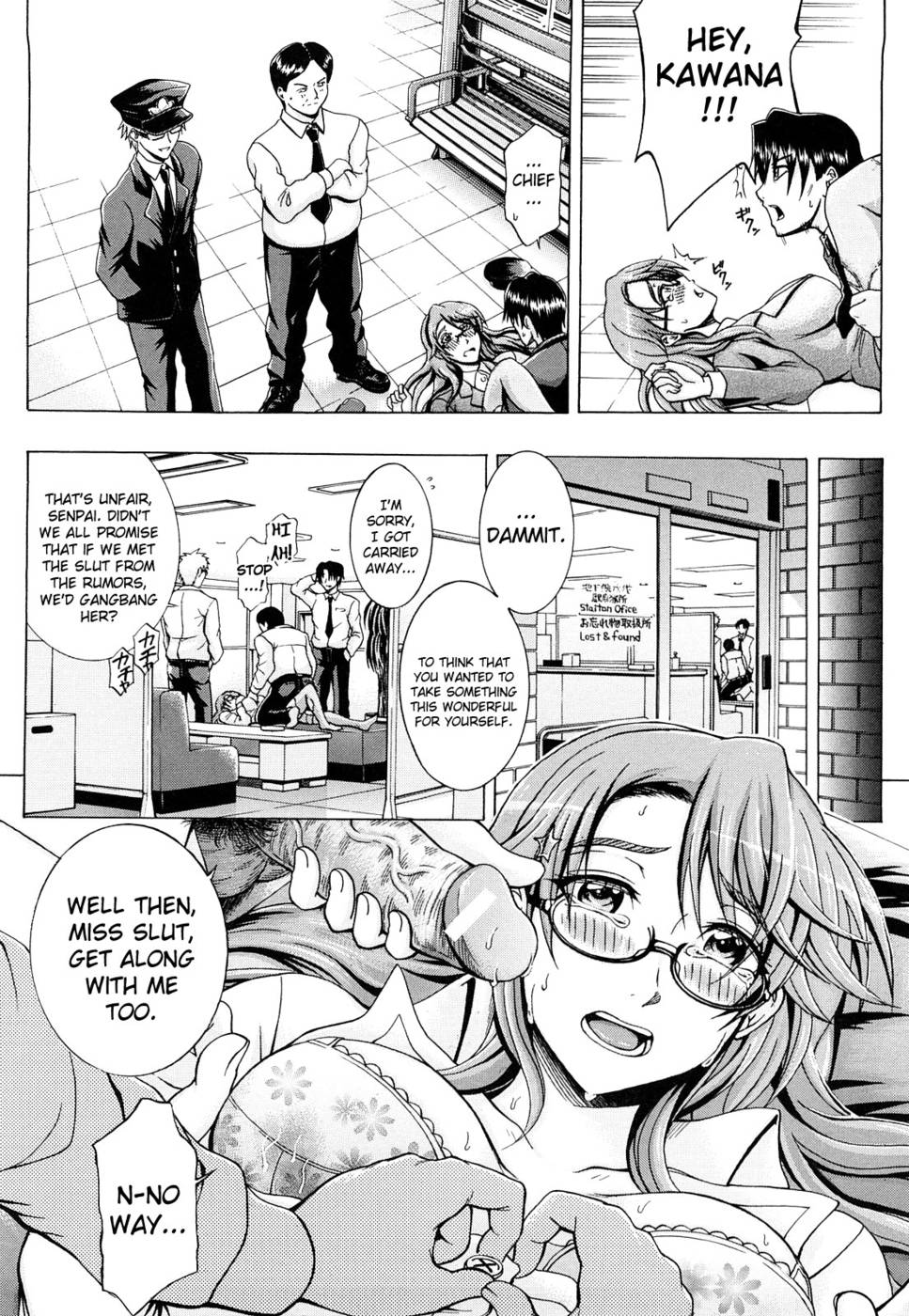 Hentai Manga Comic-Metro Ecstasy-Chapter 1-17